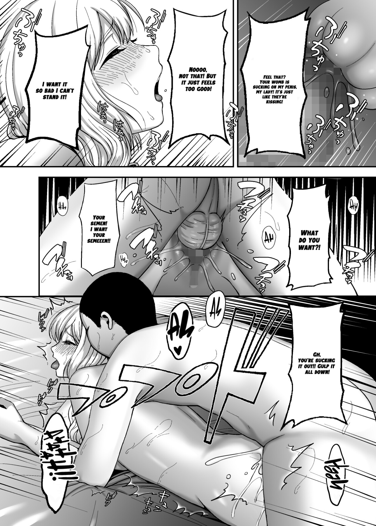 Hentai Manga Comic-A First Class Lady's Bedroom Techniques Must Be First Class As Well!-Read-33